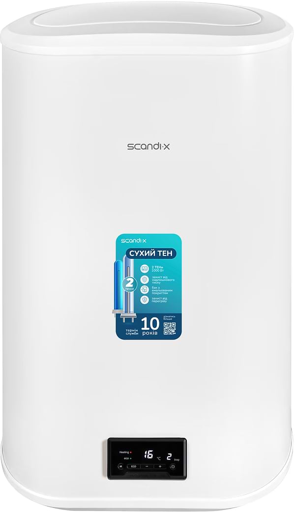 Фото - Уценка - Водонагреватель Scandix WHS 50-20