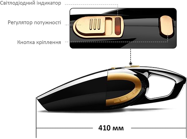 Фото - Уценка - Пылесос ручной для автомобиля Aspiring Dust 2