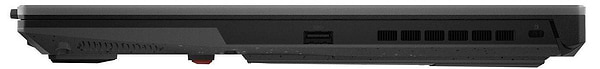 Фото - Ноутбук ігровий Asus TUF Gaming F15 FX507ZC4-HN291 Jaeger Gray