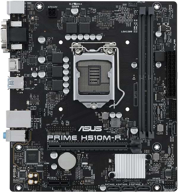 Фото - Материнская плата Asus PRIME H510M-R-SI