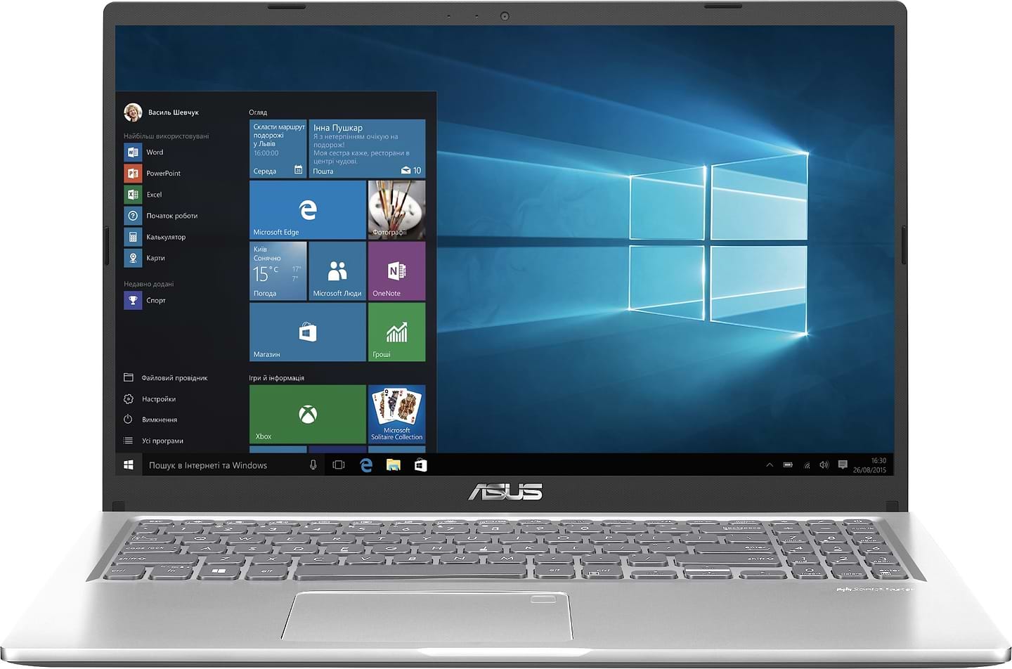 Ноутбук Asus X515JA-BQ2067W Transparent Silver - Фото 1