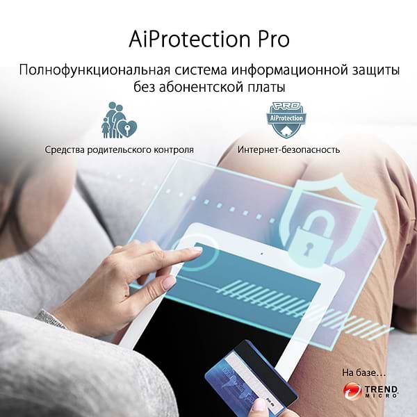 Фото - MESH система WiFi6 Asus XT8 2PK Black