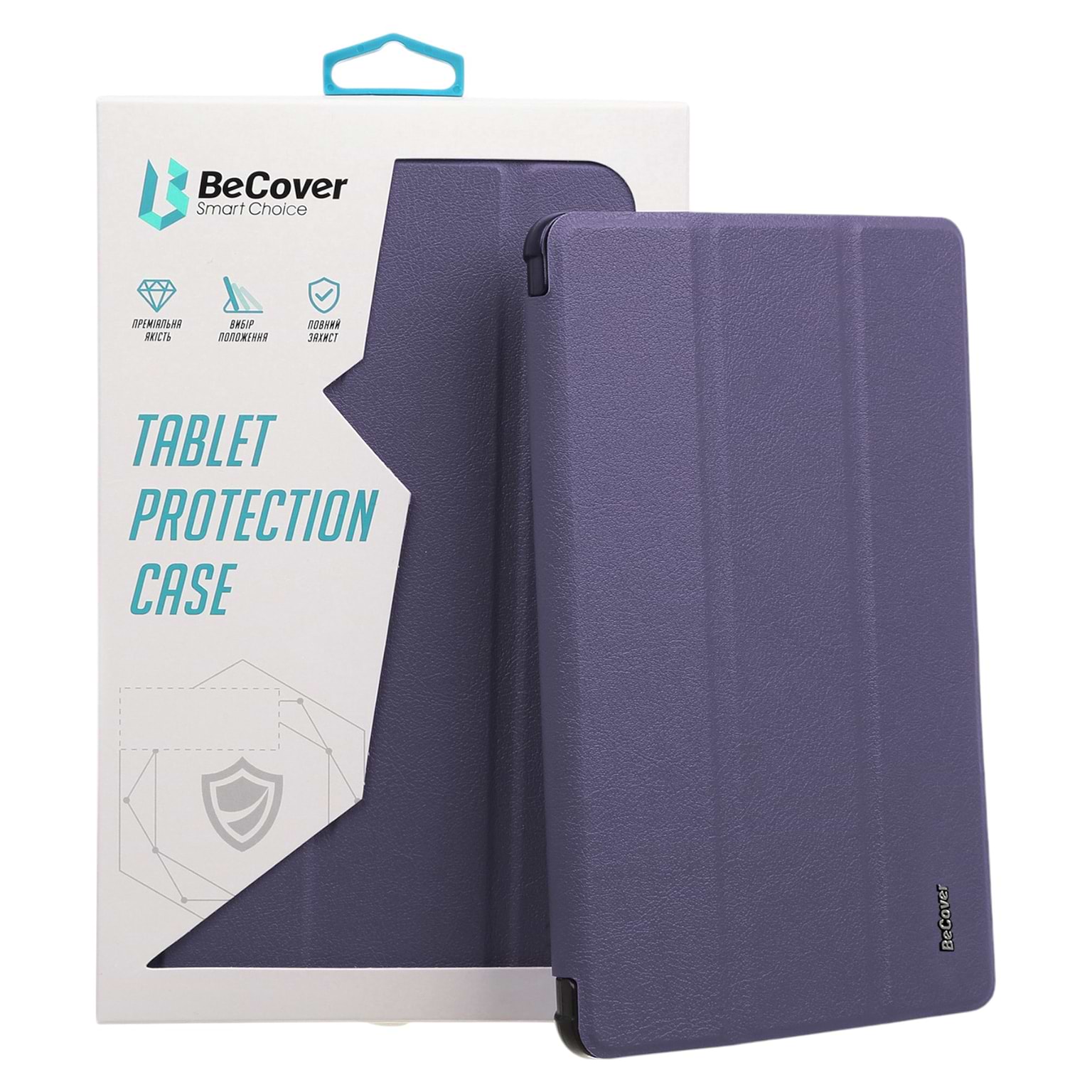 Чохол для планшету BeCover Tri Fold Soft TPU з кріпленням Apple Pencil for Apple iPad Air 4 10.9 2020/2022 Purple (706751) - Фото 1