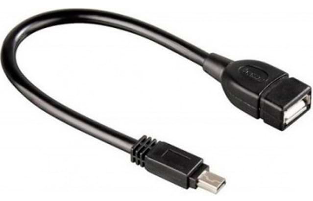Кабель Atcom USB 2.0 AF/Mini USB 5 pin 0.1M OTG (12822)