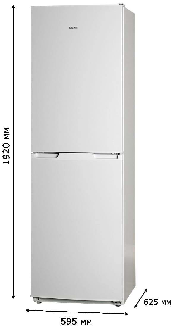 Фото - Холодильник ATLANT ХМ 4723-100