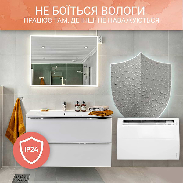 Фото - Конвектор Atlantic Altis Eco Boost 3 Wi-Fi CHG-BD1/Wi-Fi 1500W с комплектом подставок