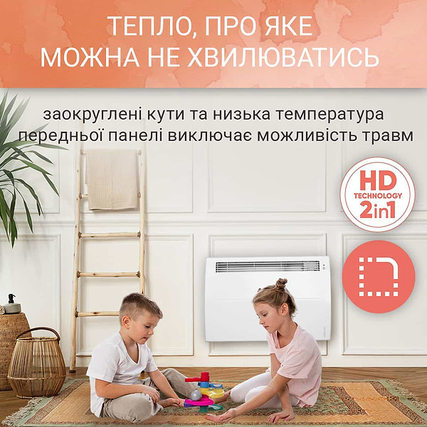 Фото - Конвектор Atlantic Altis Eco Boost 3 Wi-Fi CHG-BD1/Wi-Fi 1500W с комплектом подставок