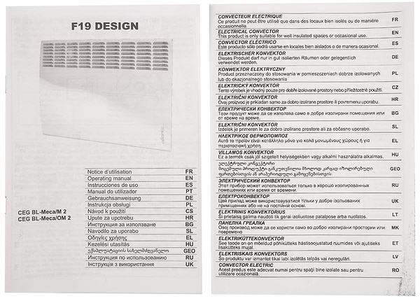 Фото - Конвектор Atlantic F19 CEG BL-Meca/M2 2000W