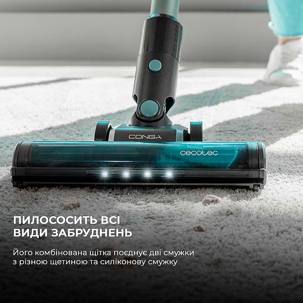 Фото - Пилосос ручний для дому Cecotec Conga Rockstar 1500 Ray Pure (CCTC-08422)