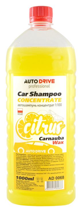 Шампунь для авто Auto Drive Car Shampoo Concentrate Carnauba Цитрус 1:100 1L (AD0068)