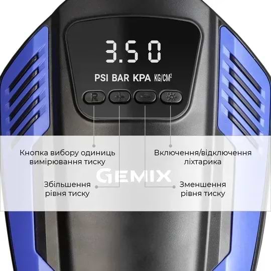 Фото - Автокомпресор Gemix Model E black/blue (GMX.Mod.E.BBl)