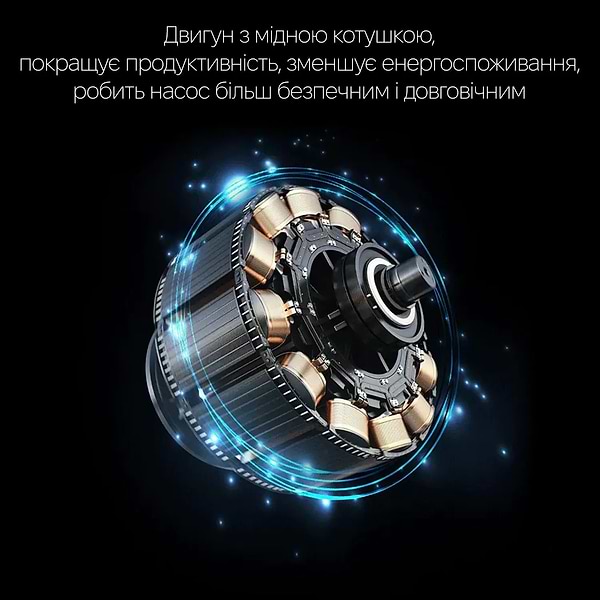 Фото - Автокомпрессор INSPIRE P08 с аккумулятором (INS-P08)