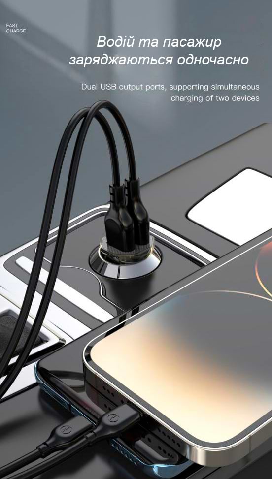 Фото - Автомобильное зарядное устройство XO 2USB 2.4A Black/Brown (XO-CC49)