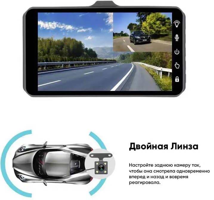 Фото - Відеореєстратор INSPIRE A12 FullHD 1296p (152785438)