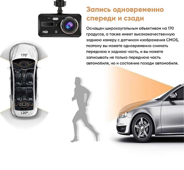 Фото - Відеореєстратор INSPIRE A12 FullHD 1296p (152785438)