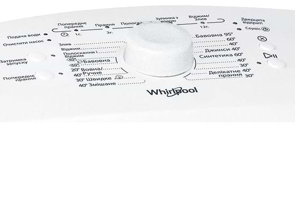 Фото - Стиральная машина Whirlpool AWE 6080 UA