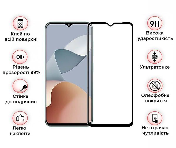 Фото - Захисне скло для смартфону BeCover ZTE Blade A73 Black (710629)