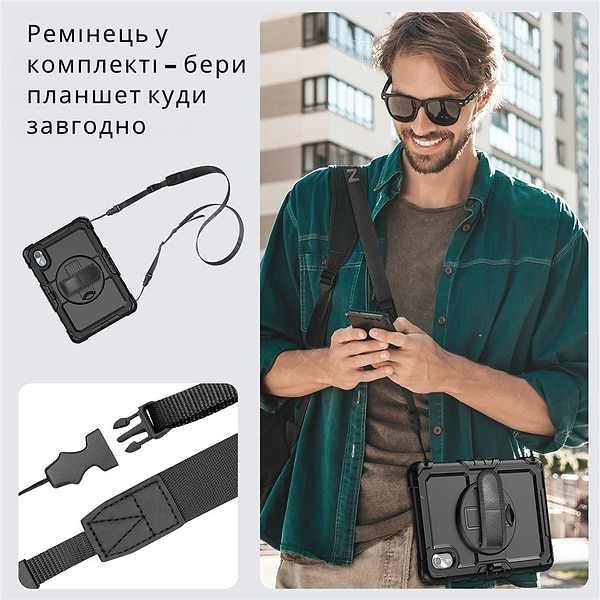 Фото - Чехол для планшета BeCover FortTab for Lenovo Tab M11 TB-TB330/Xiaoxin Pad 11" 2024 Black (714719)