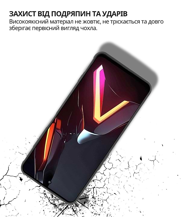 Фото - Чохол для смартфону BeCover for Nubia Neo 3 GT 5G Black (714692)