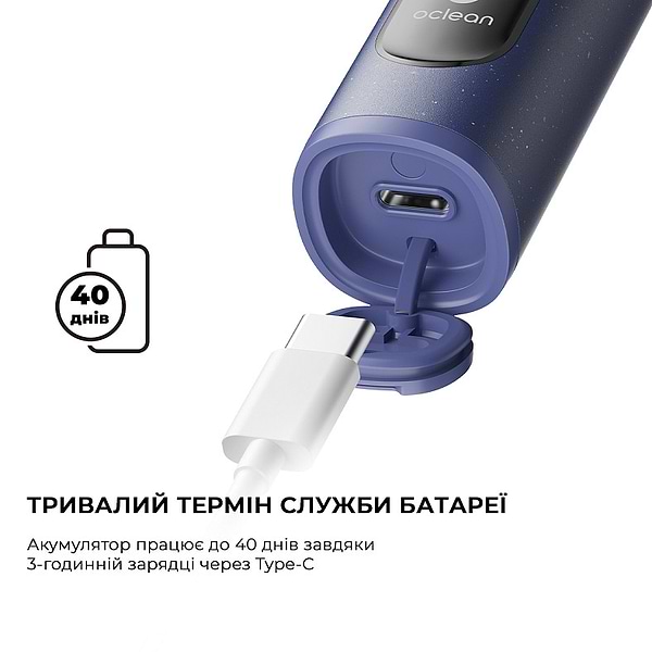 Фото - Зубная щетка электрическая Oclean X Lite Blue