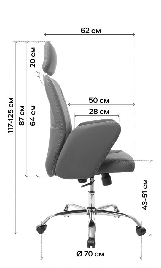 Фото - Крісло офісне GT Racer B-2380 Gray