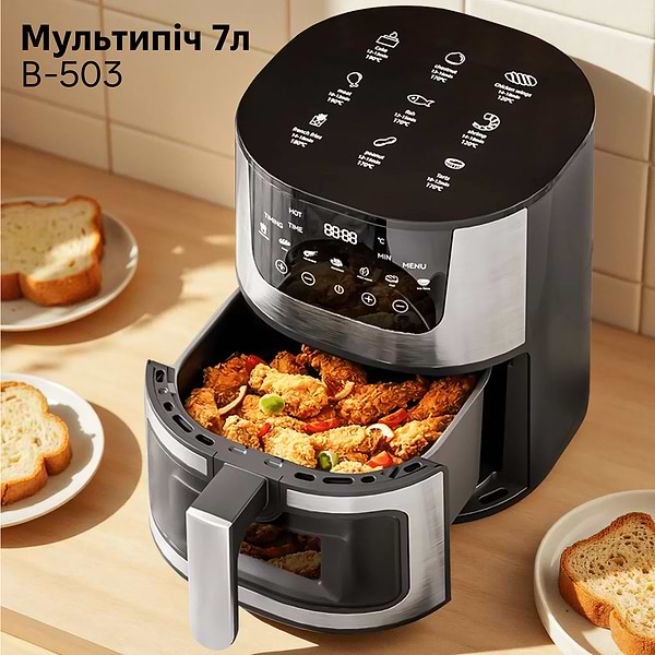 Фото - Мультипечь INSPIRE B-503