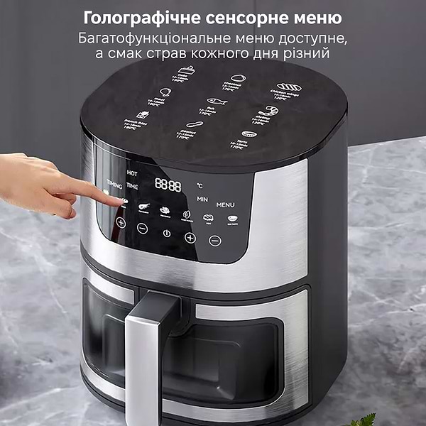 Фото - Мультипечь INSPIRE B-503