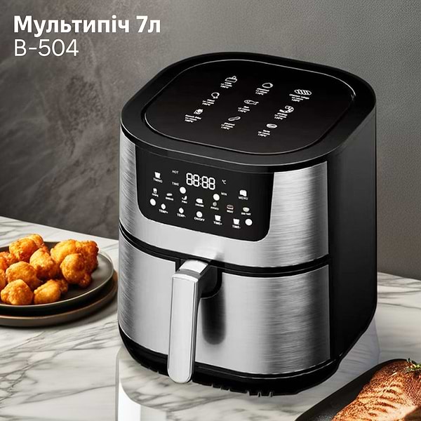 Фото - Мультипечь INSPIRE 7L (B-504)