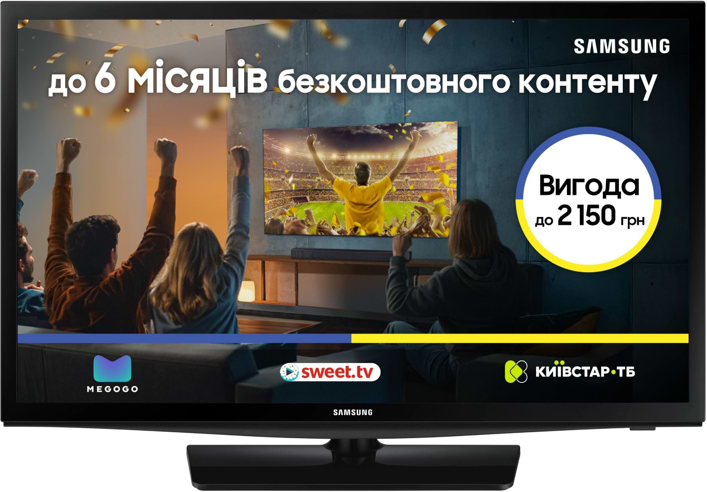 Телевизор Samsung UE24N4500AUXUA