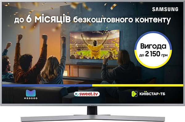 Фото - Телевизор Samsung UE43RU7470UXUA