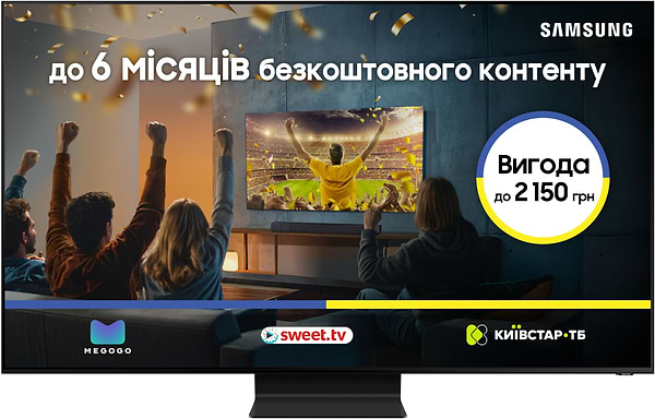 Фото - Телевізор Samsung QE75Q800TAUXUA