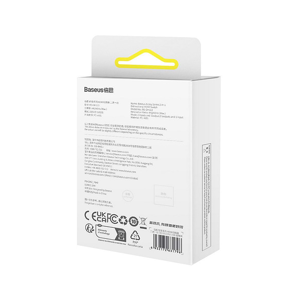 Фото - Перехідник HDMI Baseus AirJoy Series 2-in-1 Bidirectional HDMI Switch Cluster Black (B01331105111-00)