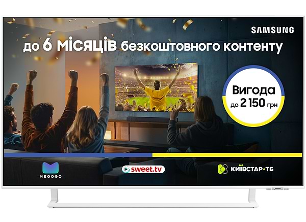 Фото - Телевізор Samsung UE43CU8510UXUA Фото - Телевізор Samsung UE43CU8510UXUA