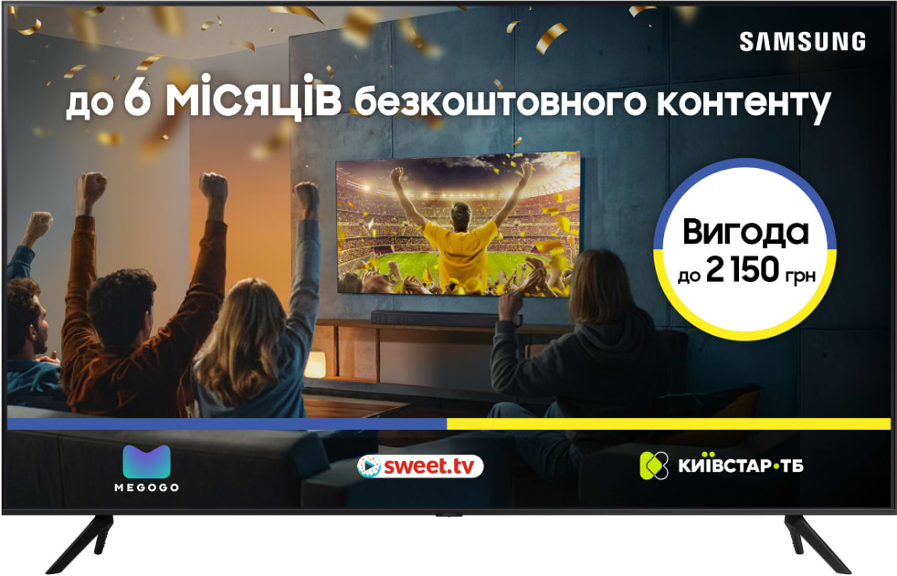 Телевізор Samsung UE43CU7100UXUA