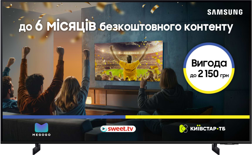 Фото - Телевізор Samsung UE65CU8000UXUA Фото - Телевізор Samsung UE65CU8000UXUA