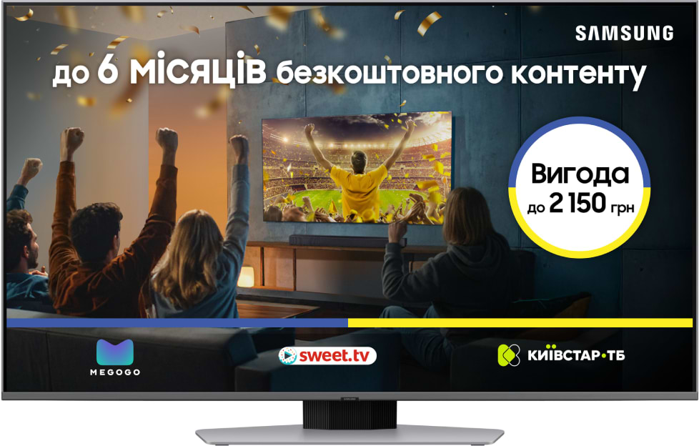 Фото - Телевізор Samsung QE50Q80DAUXUA