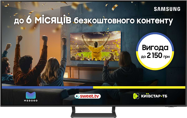 Фото - Телевізор Samsung UE65DU8500UXUA