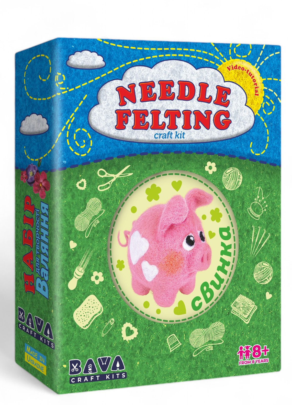 Набор для изготовления игрушек Умняшка Валяння Свинка (ВАЛ-007)