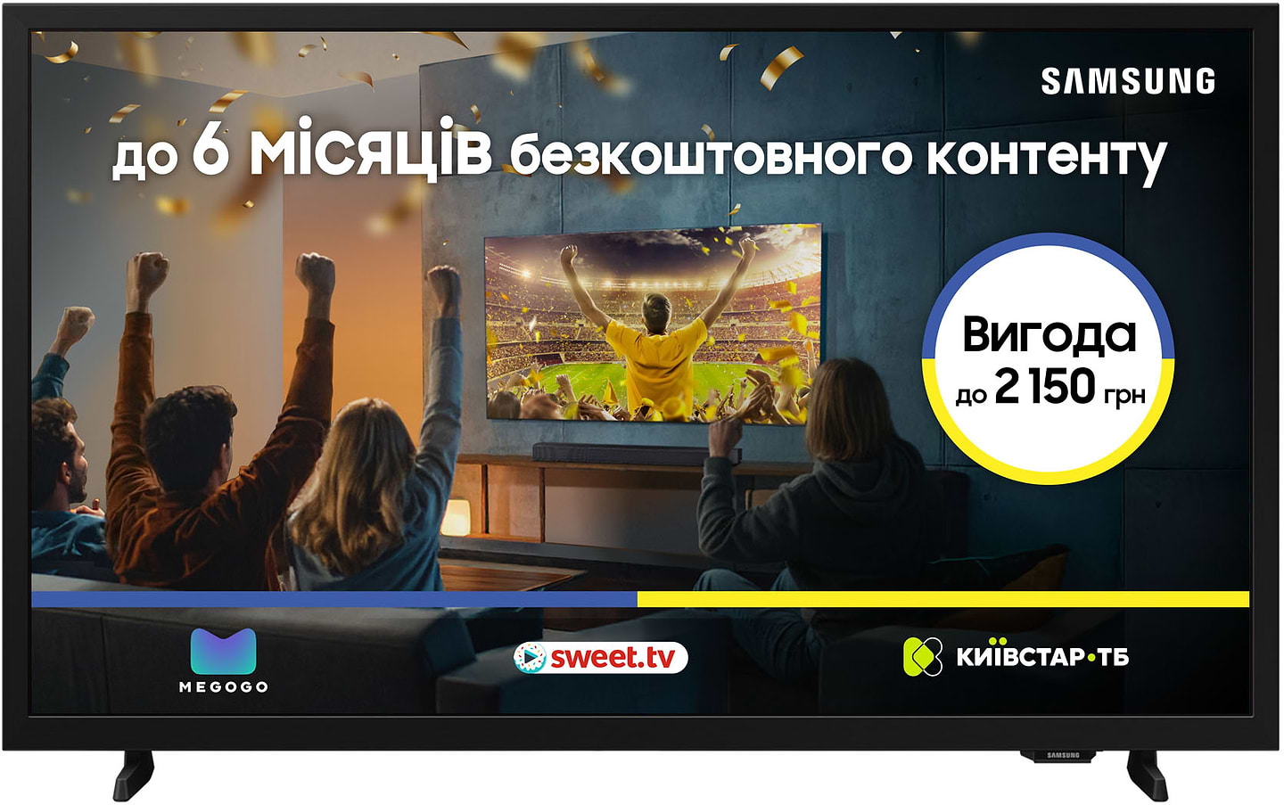 Телевизор Samsung UE32H5000FUXUA