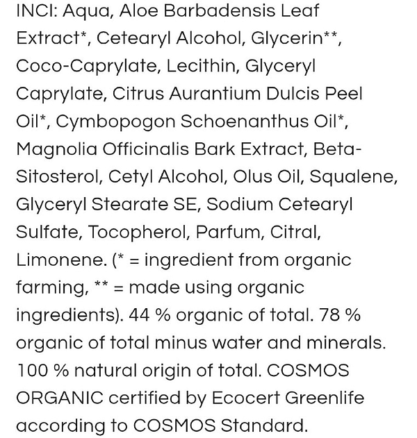 Фото - Бальзам для волосся Urtekram Кондиціонер з алое вера 180 мл (1083929)