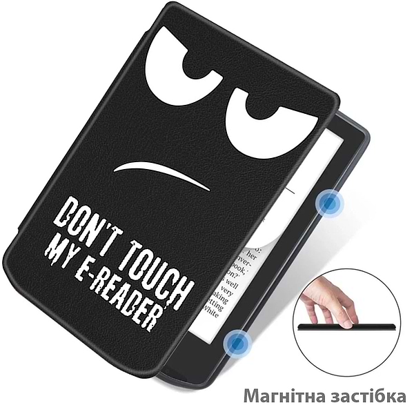 Фото - Чехол для электронной книги BeCover Smart Case for PocketBook 629 Verse/634 Verse Pro 6" Don't Touch (710977)
