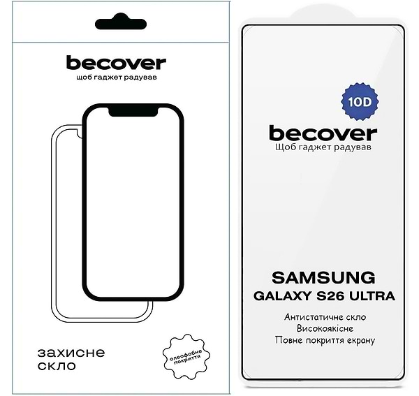 Фото - Захисне скло для смартфону BeCover for Samsung Galaxy S26 Ultra SM-S948 10D Black (714768)