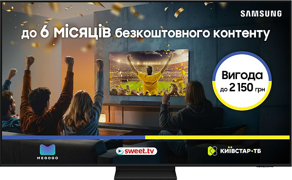 Фото - Телевизор Samsung QE65Q7F5AUXUA