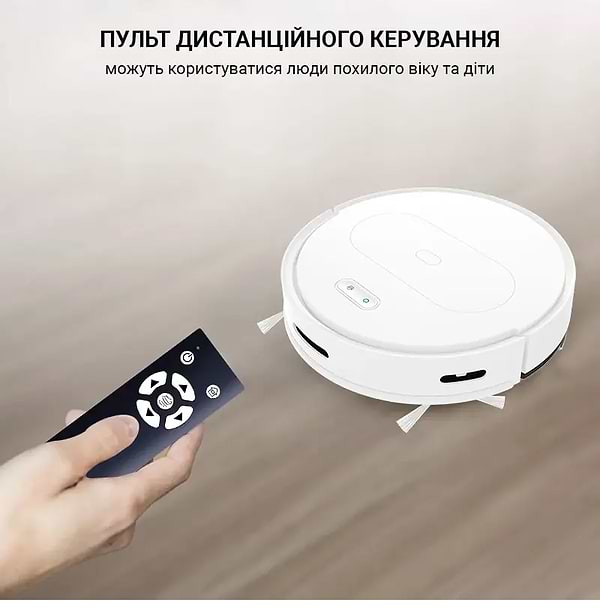 Фото - Робот-пылесос моющий INSPIRE B11PRO White