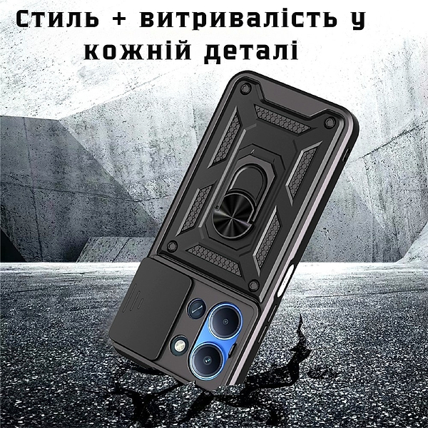 Фото - Чохол для смартфону BeCover Military for Xiaomi Redmi 15С 4G/5G Black (713925)