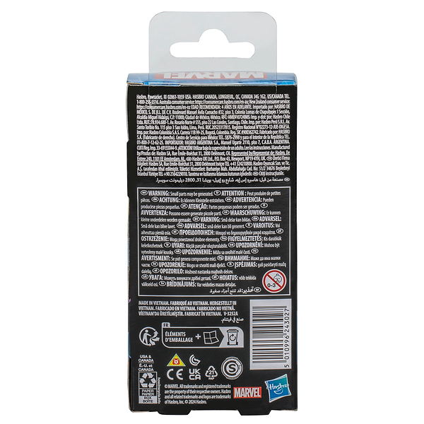 Фото - Колекційна фігурка Hasbro Месники MVL HULK 6 INCH FIGURE (B1686_B1813)