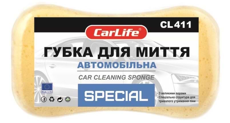 Автомобільна губка CarLife Special з великими порами, жовта (CL-411)