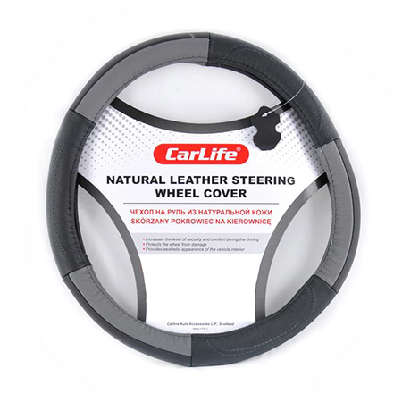 Чохол на кермо CarLife шкіряний чорний із сірими вставками (SW228S)