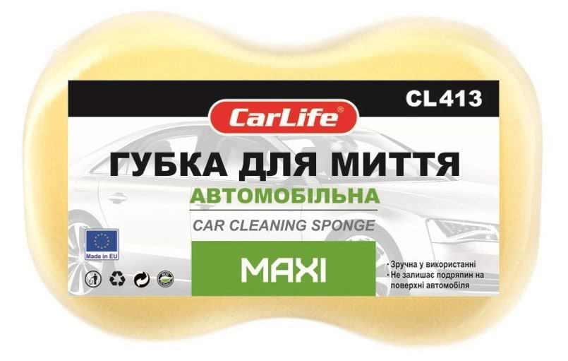 Автомобільна губка CarLife MAXI, жовта (CL-413)