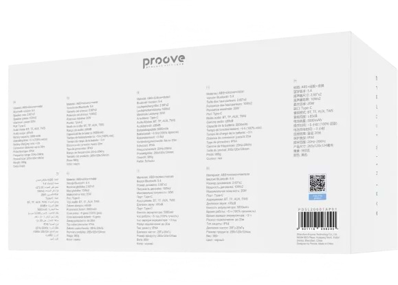 Фото - Портативна акустика Proove Stellar 20W (APP) black (PDSL20001AP01)